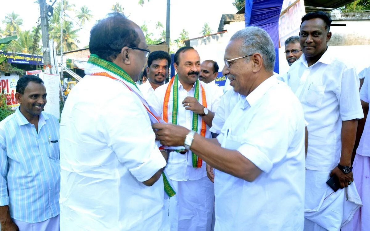 The inaugural function of the Co-operative bank project, photo 1