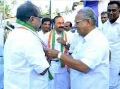 The inaugural function of the Co-operative bank project
